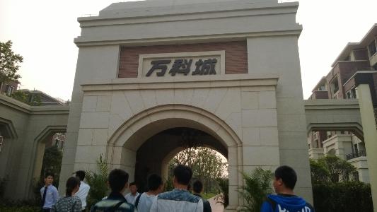 点击查看原图